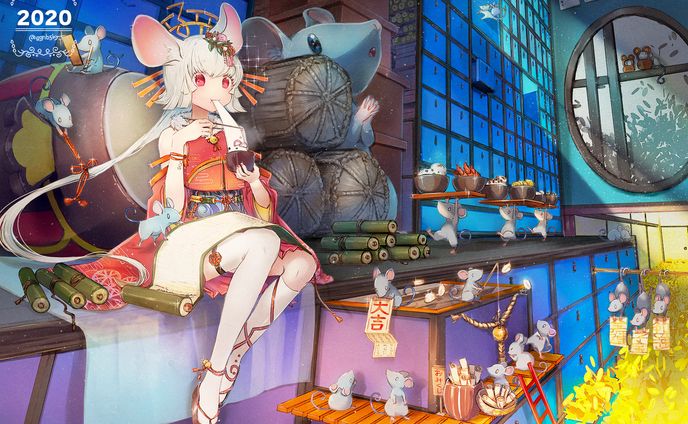 art、2020年