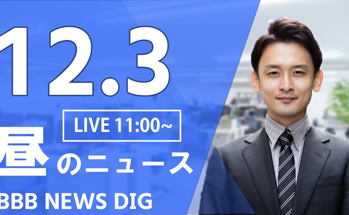 サムネイル③