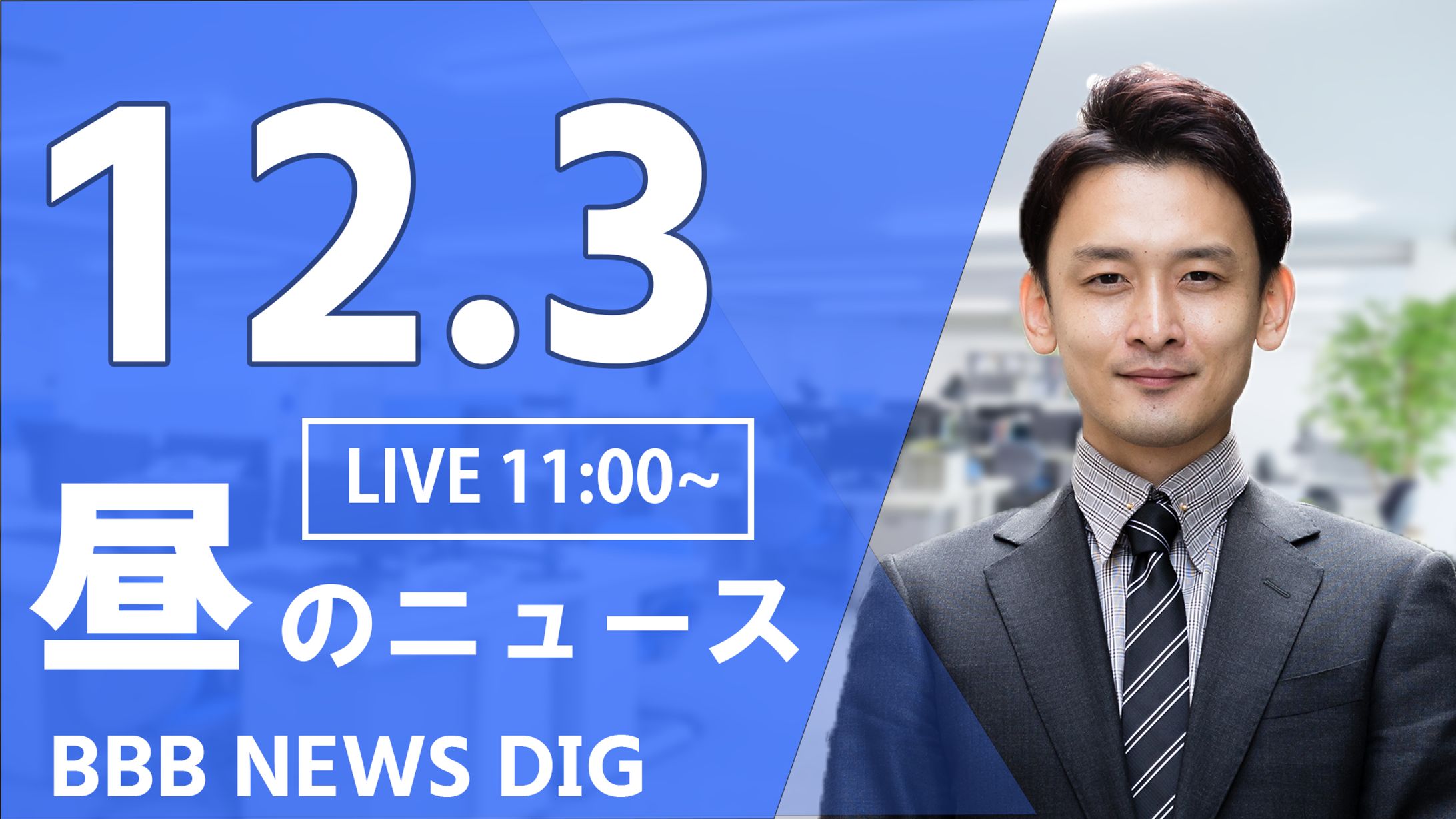 サムネイル③-1