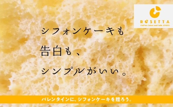 コピーライター、デザイン