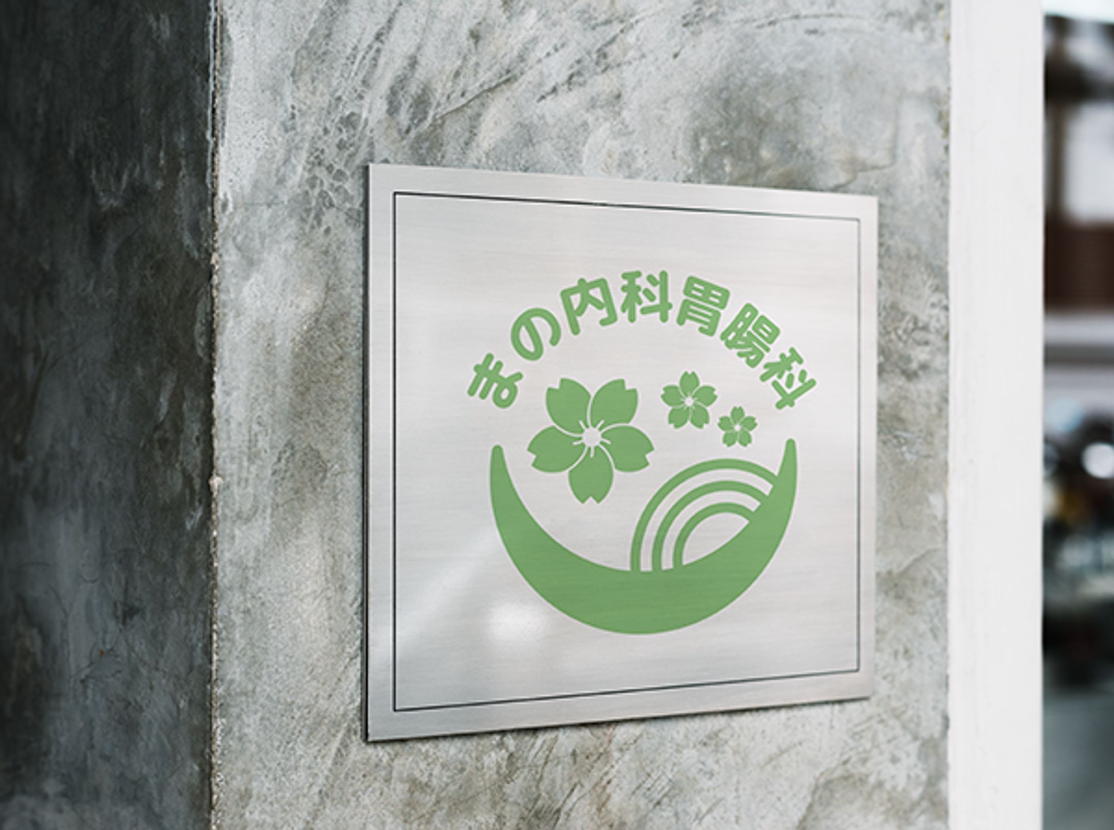 logo-1