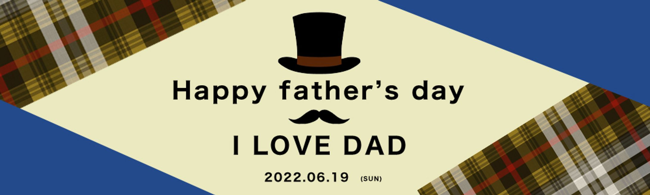2022父の日バナー作成-1
