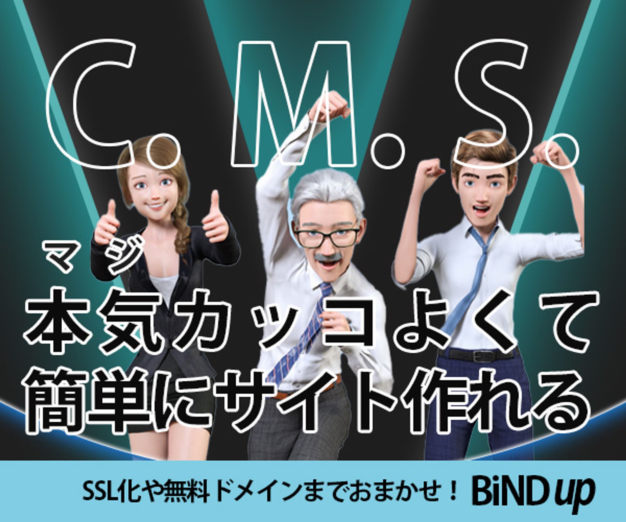 Webサイト制作２（模写）-1