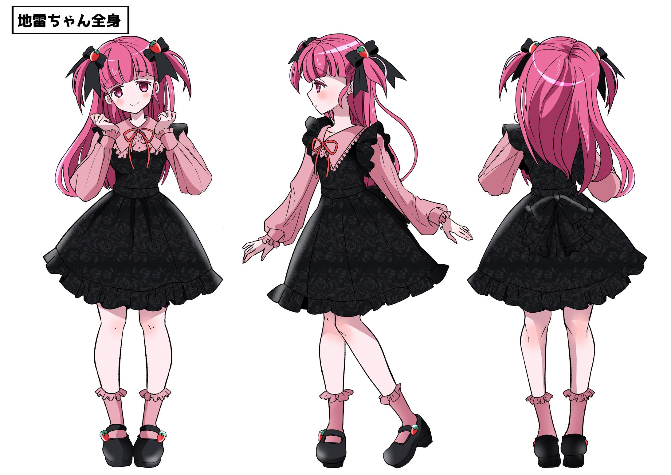 地雷ちゃんキャラデザ-1