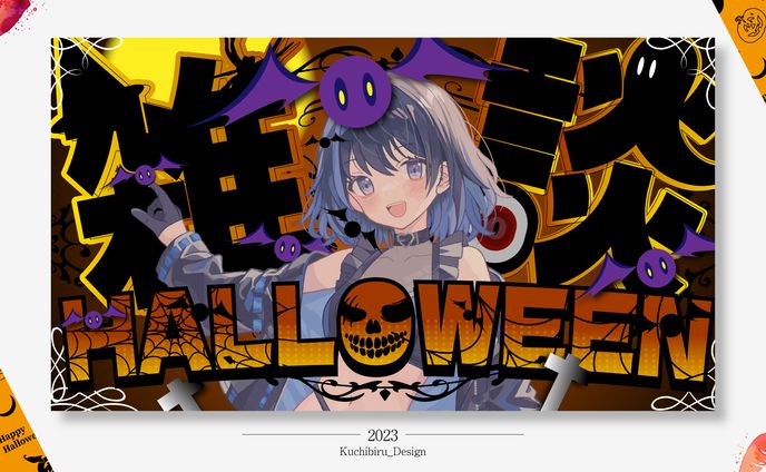 サムネイル、custom character designs