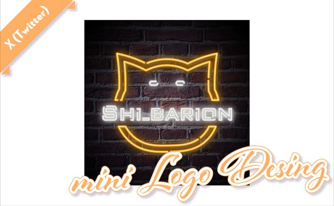 [ ロゴデザイン ]　しーばりおん。　様