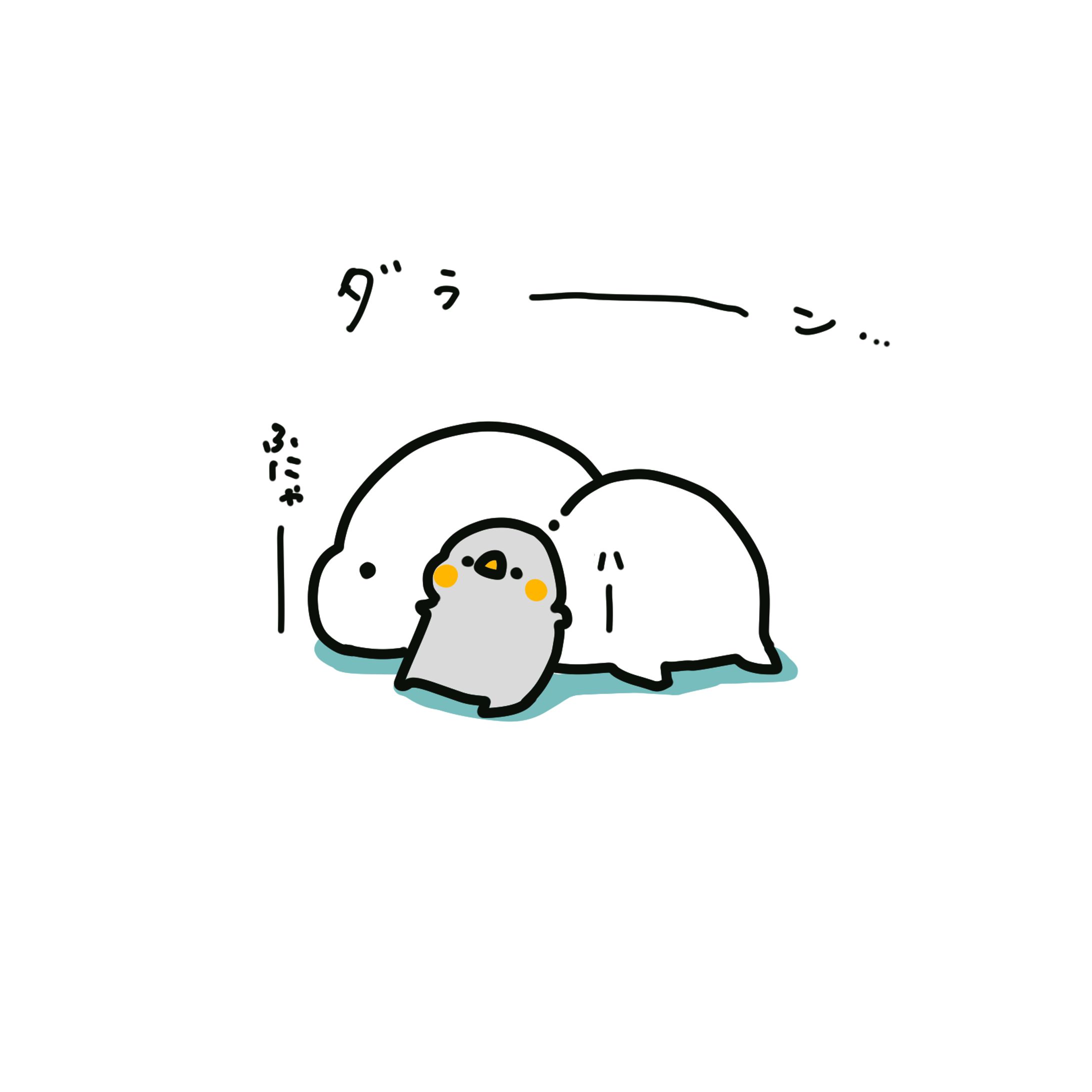 あっため係-1