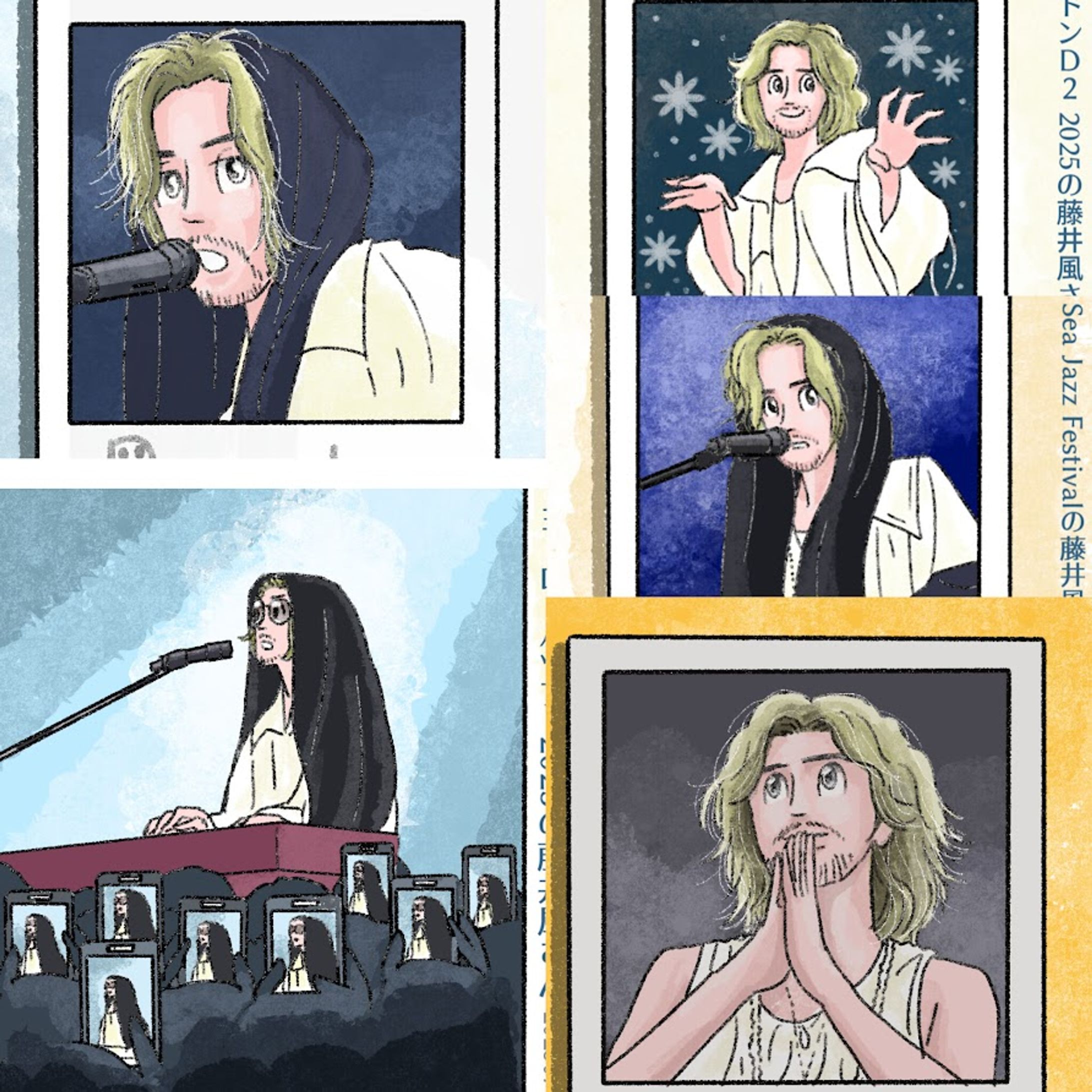 2025ヨーロッパツアーおまとめ-1