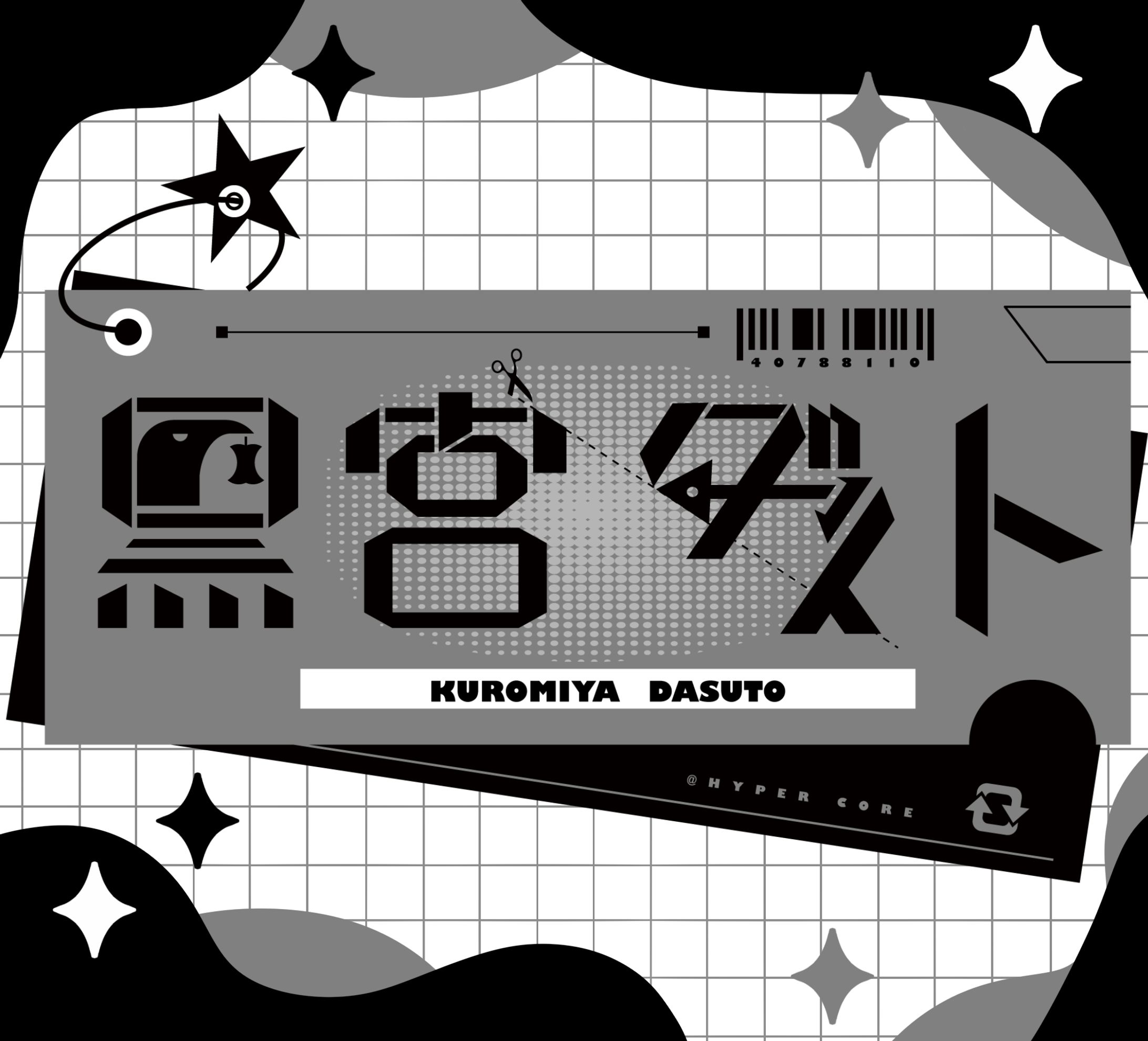 ロゴデザイン-1