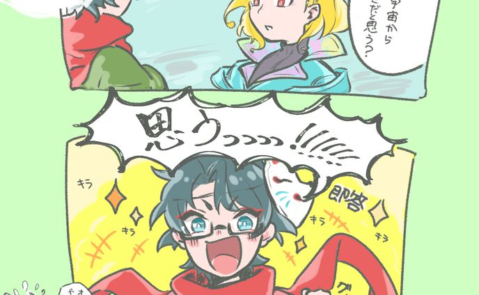 イラスト、キャラクターデザイン、うさぎ