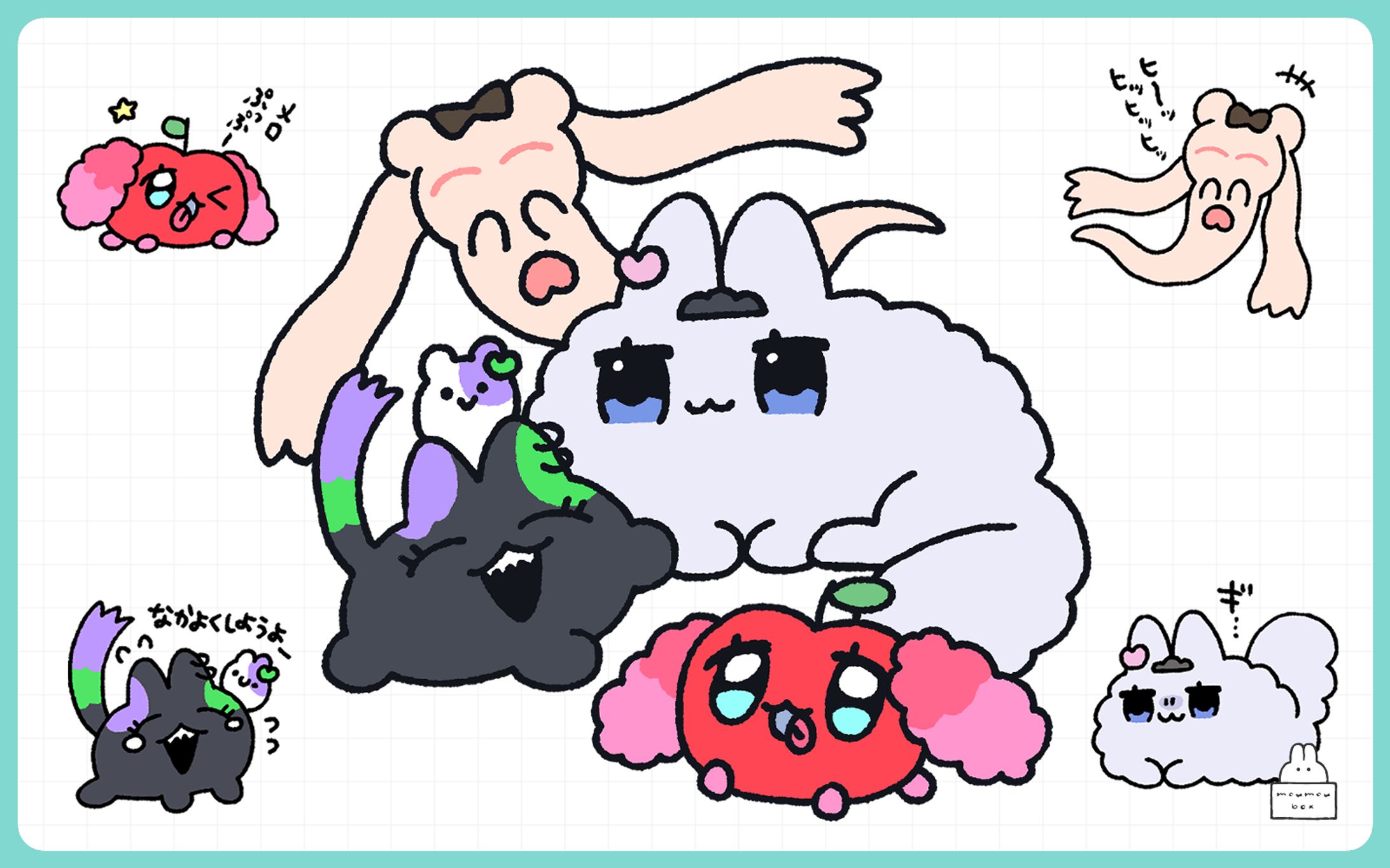 【自主制作】けもキューレ-1