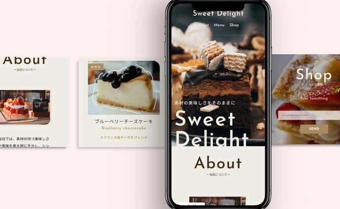 Sweet Delight さま　ホームページ制作