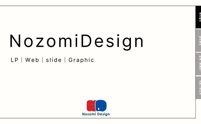 できること・お問い合わせ先