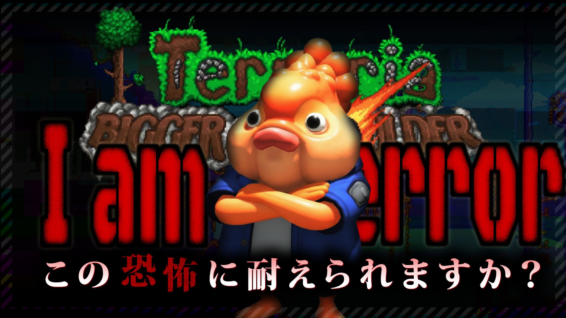 サムネイル-1