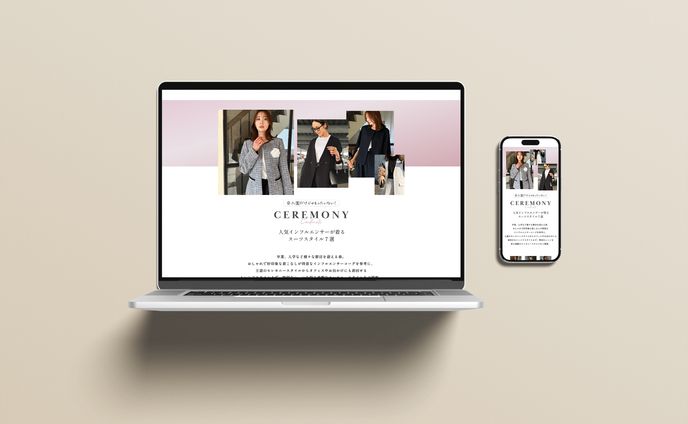 ページデザイン、企業vp