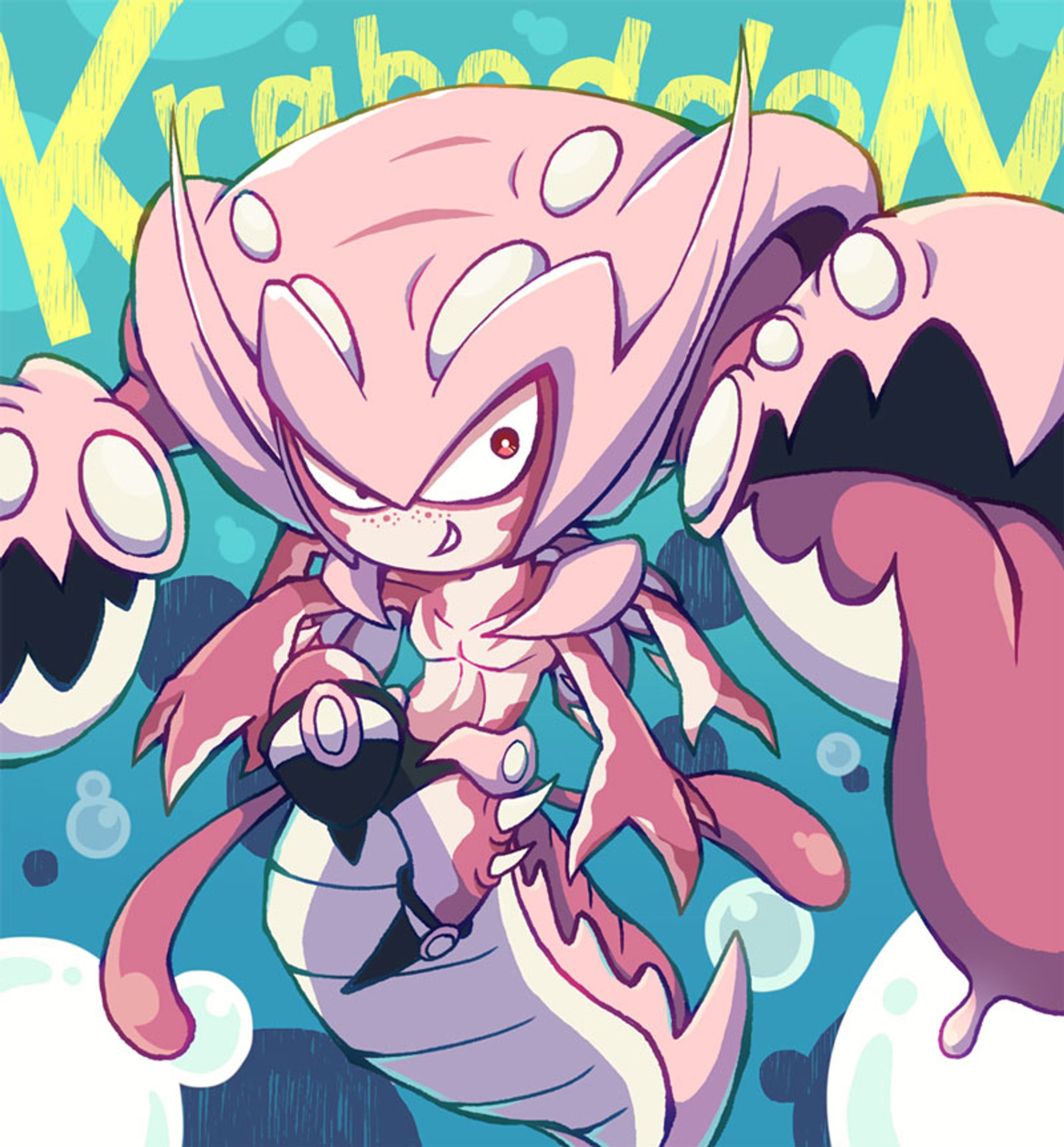 【Skeb】蟹のエイリアン-1