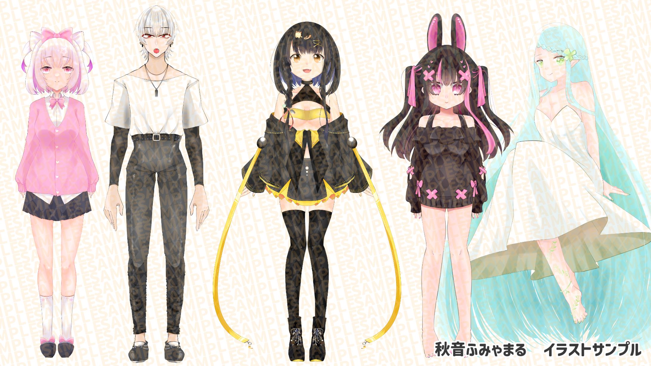 サンプル立ち絵-1