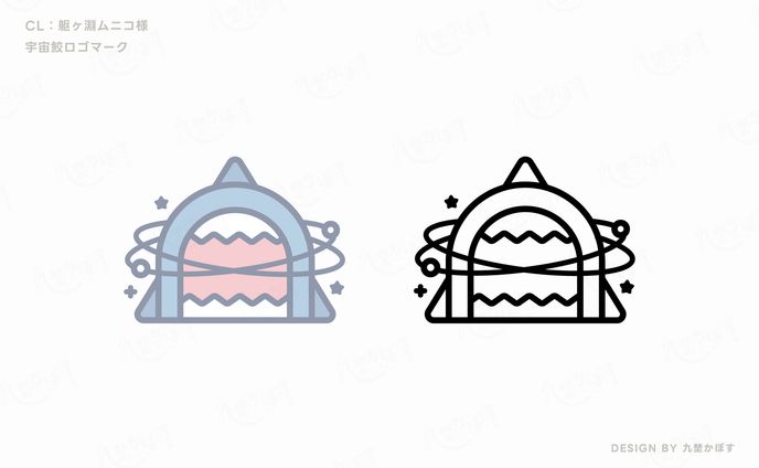 logos、宇宙