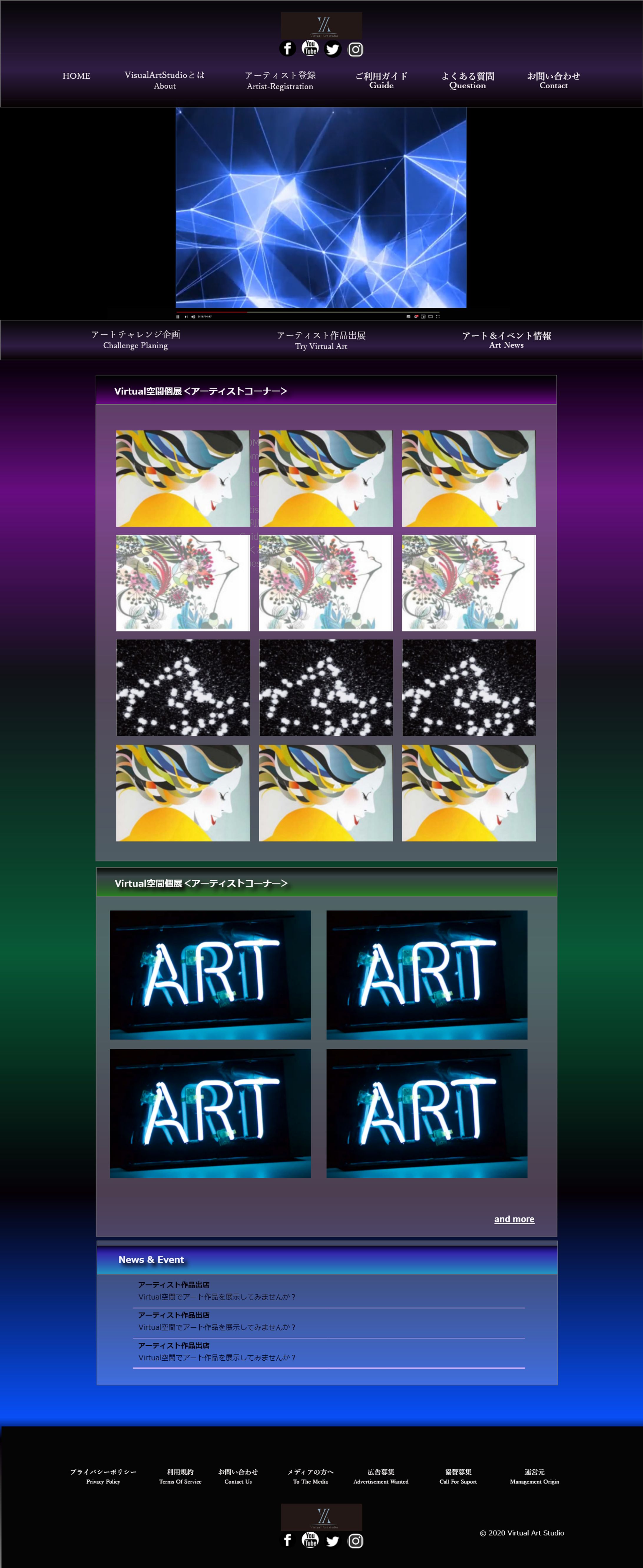 【WORK】アートサイトコーディングまで-1