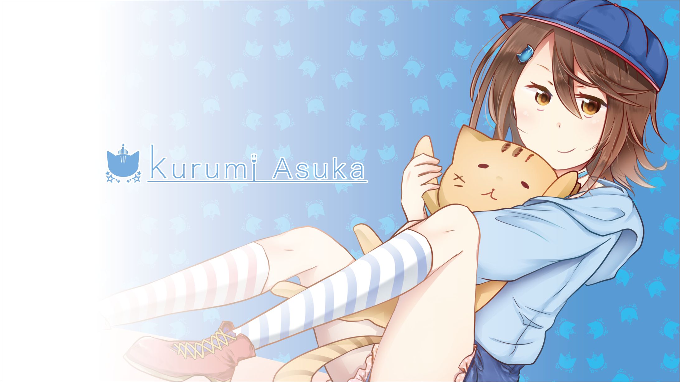 【実績】Vtuber くるみあすかキャラクターデザイン 8点-1