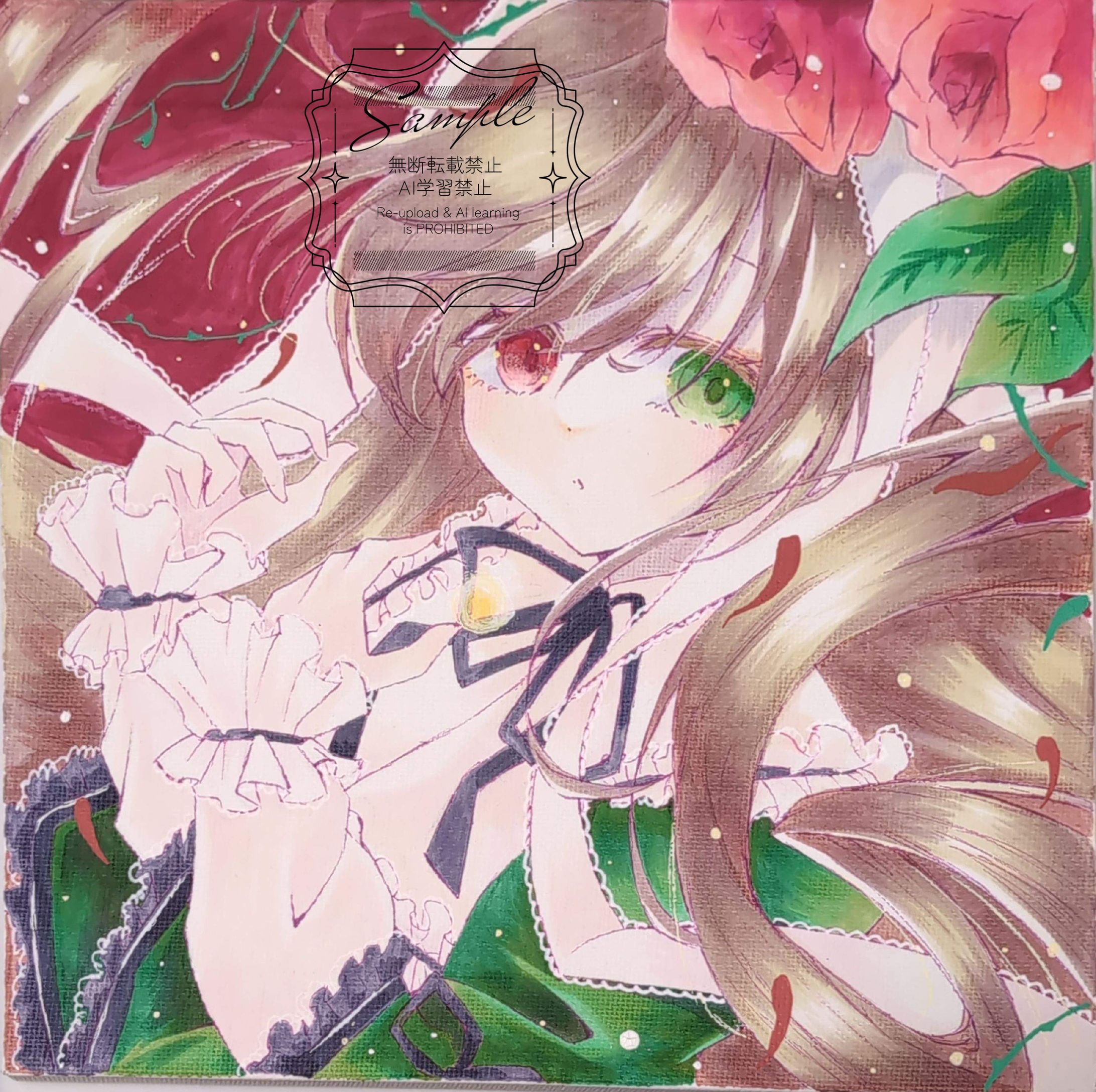 二次創作　ローゼンメイデン-1