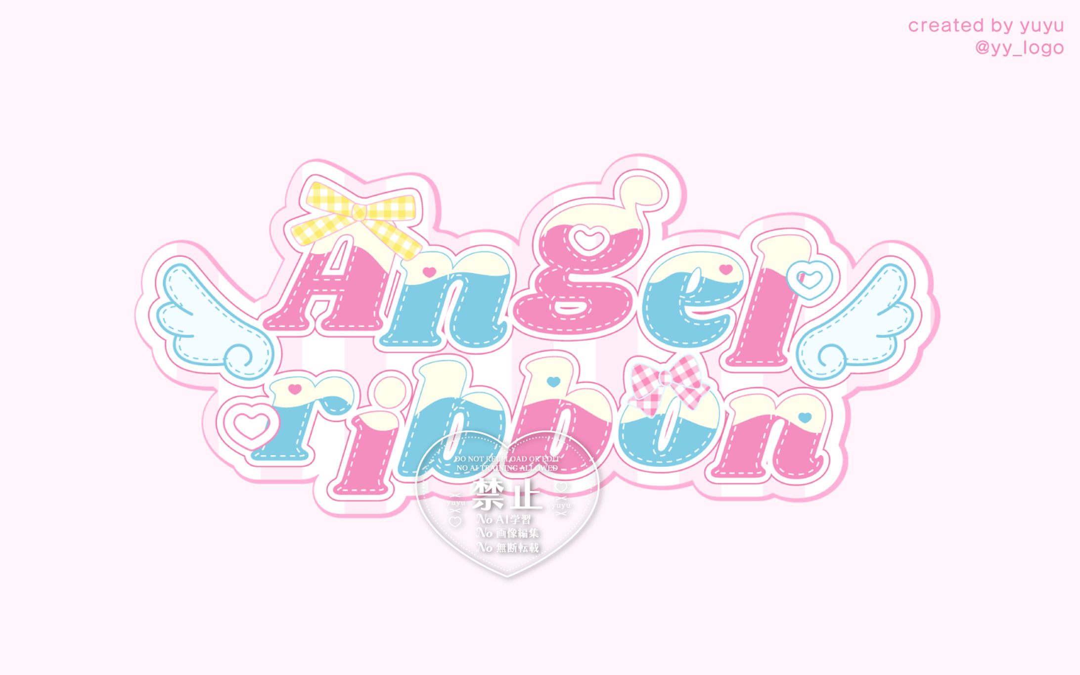 Angelribbon / logo-1