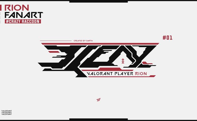 Crazy raccoon Rion ネームロゴ