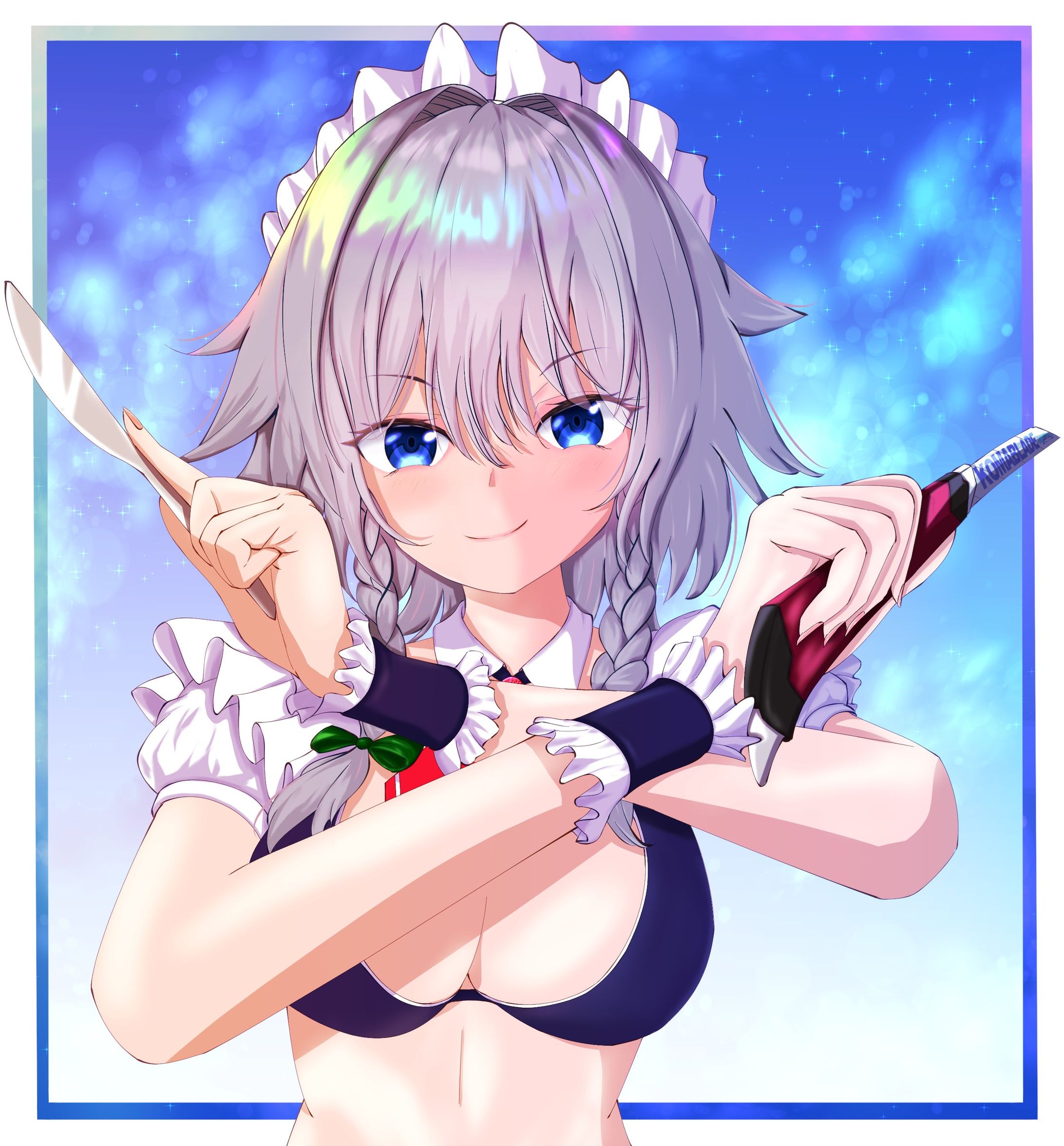 ナイフなんだけど違う、そうじゃない咲夜さん-1