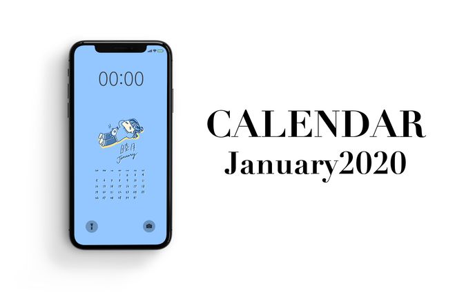 カレンダー 2020/01