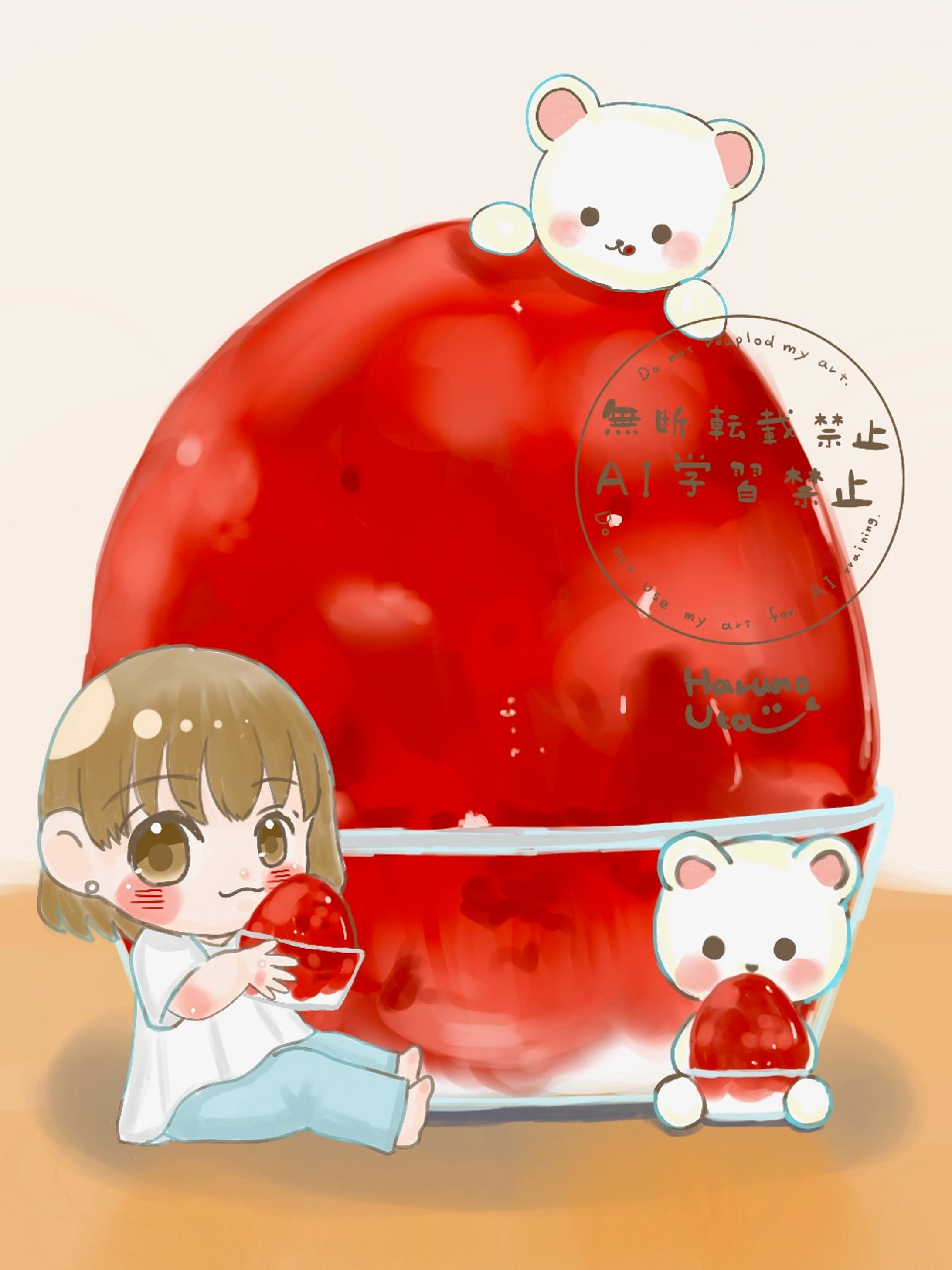 デフォルメ②-1