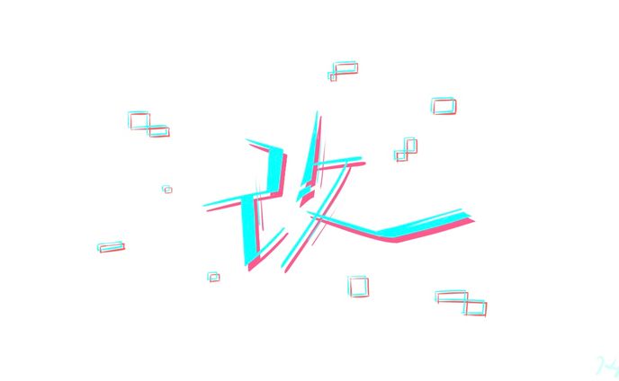 エンジニア、cdジャケット