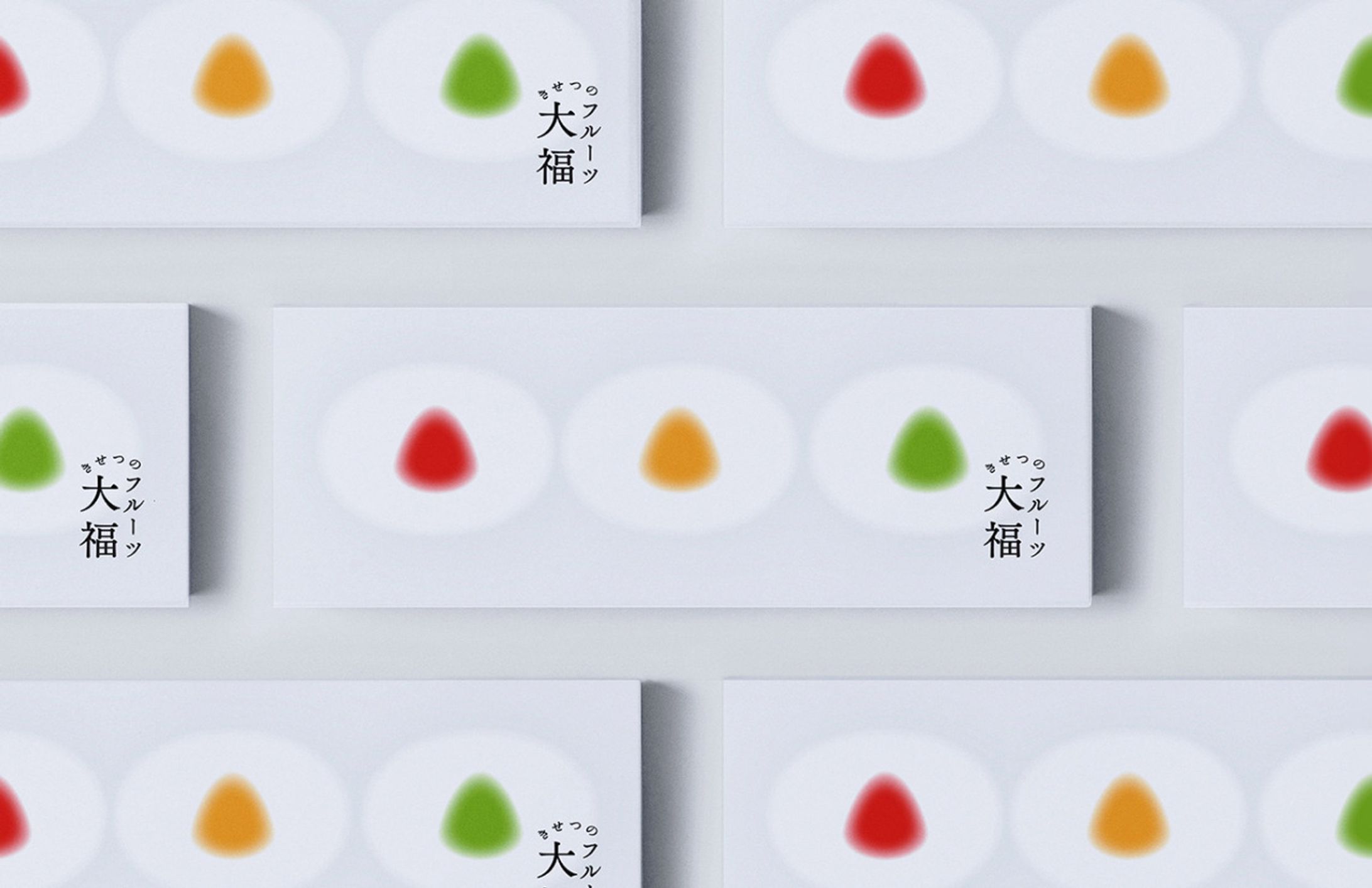「おいしい東北パッケージデザイン展2021」パッケージデザイン-1