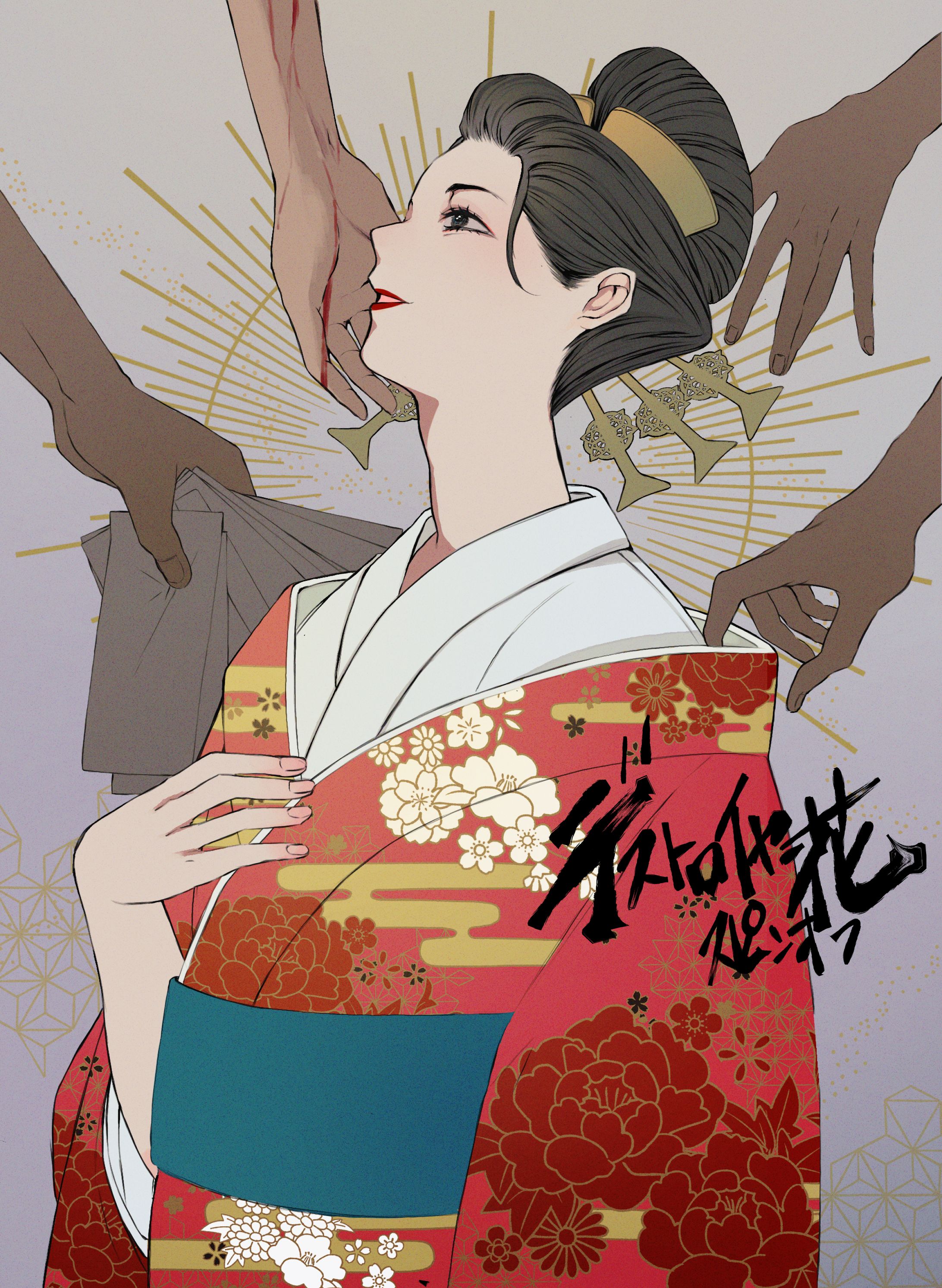 illustlation(original)-1