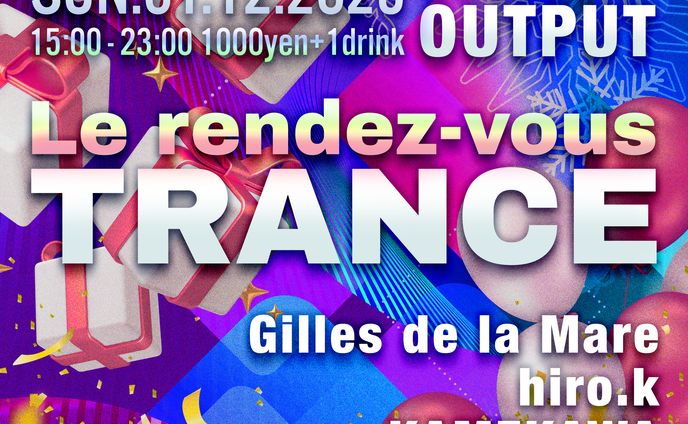 LE RENDEZ VOUS TRANCE 2025.1.12