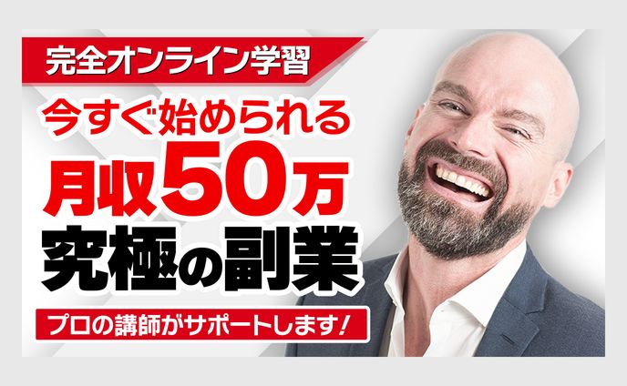 トレーラー、ビジネス