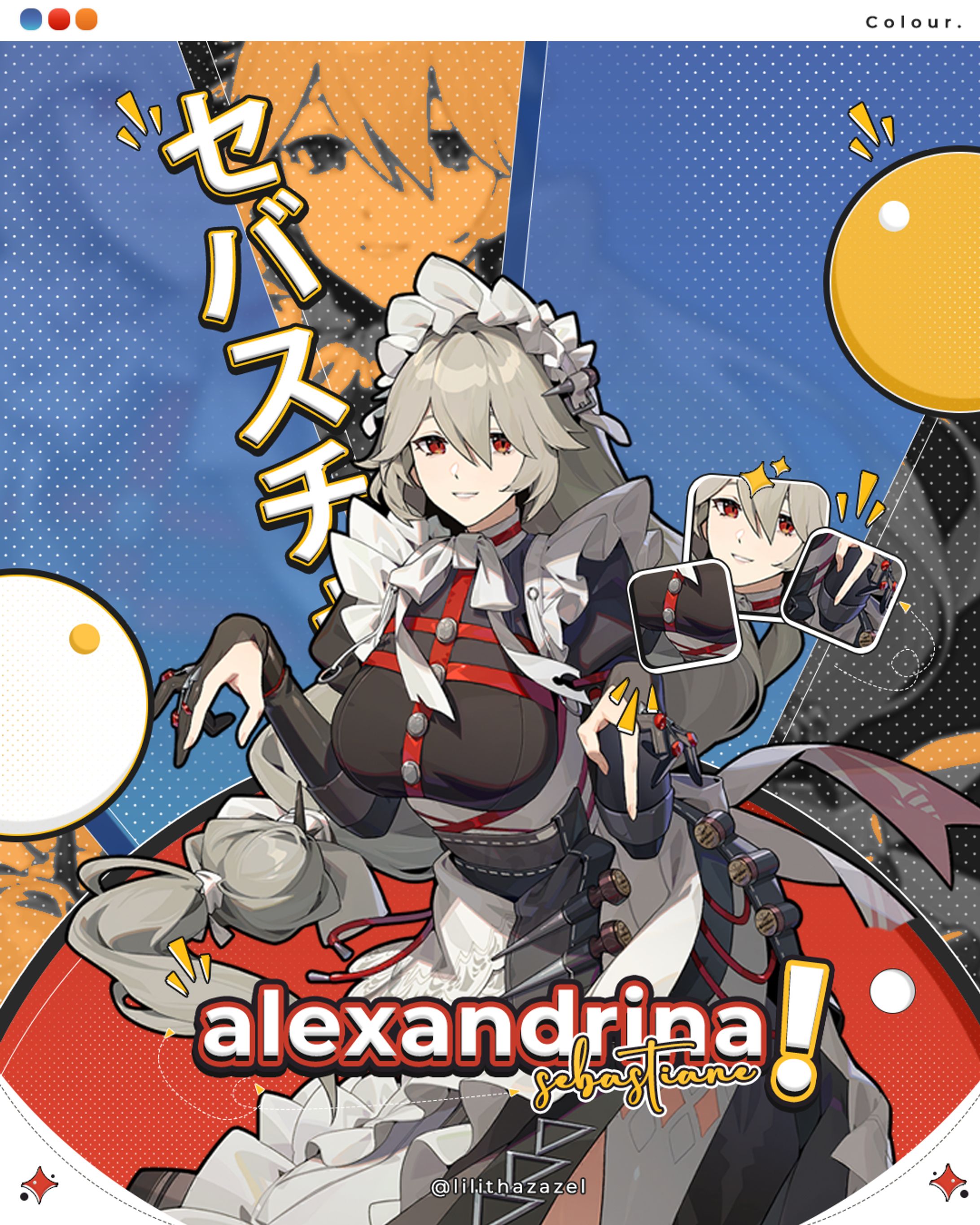 Alexandrina - Game Design-1