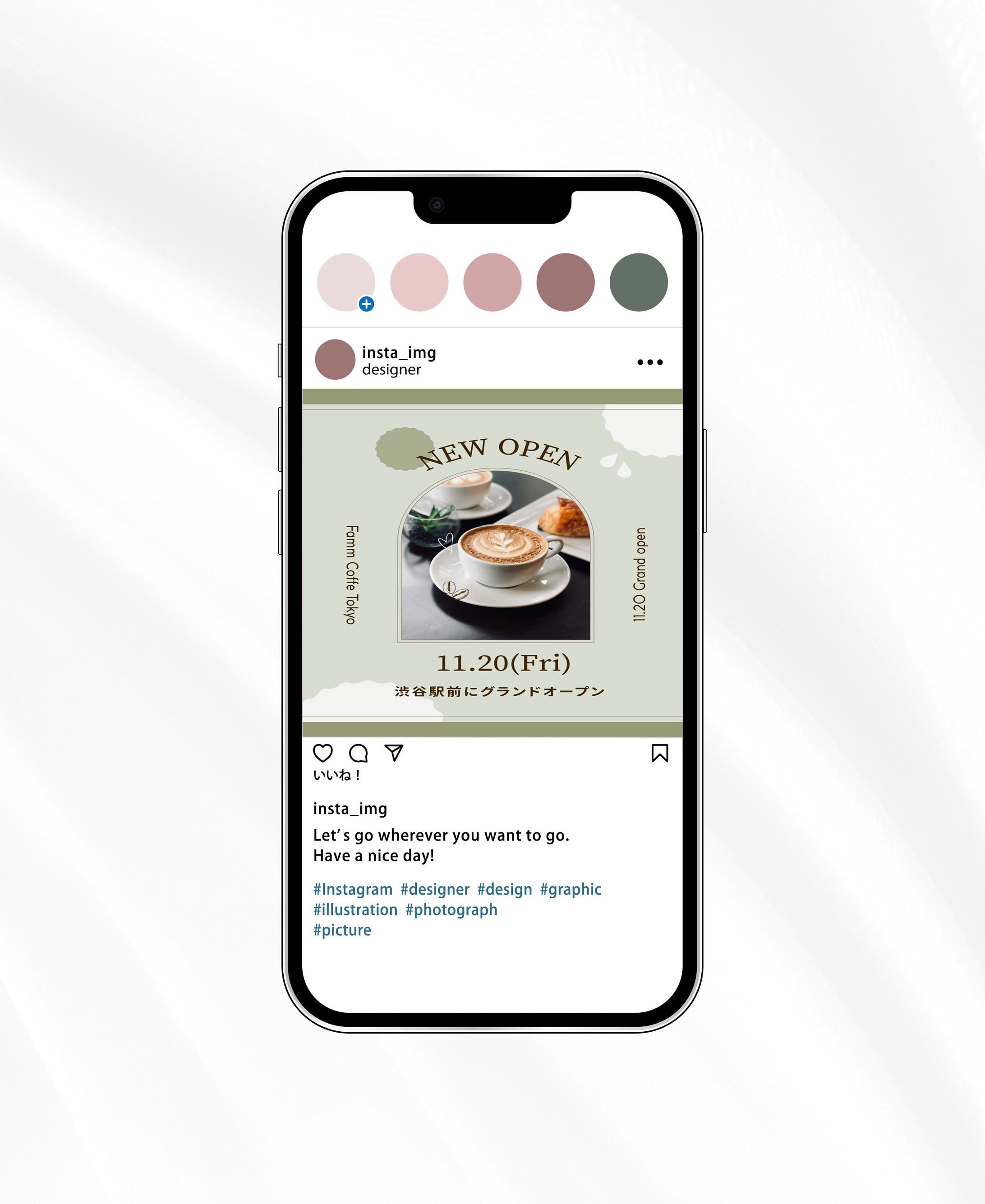 カフェ「Famm Coffe Tokyo」新規オープン告知バナー-1