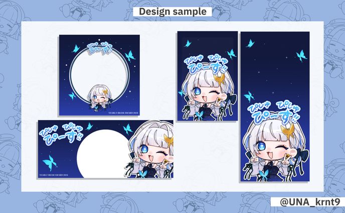 Design sample3