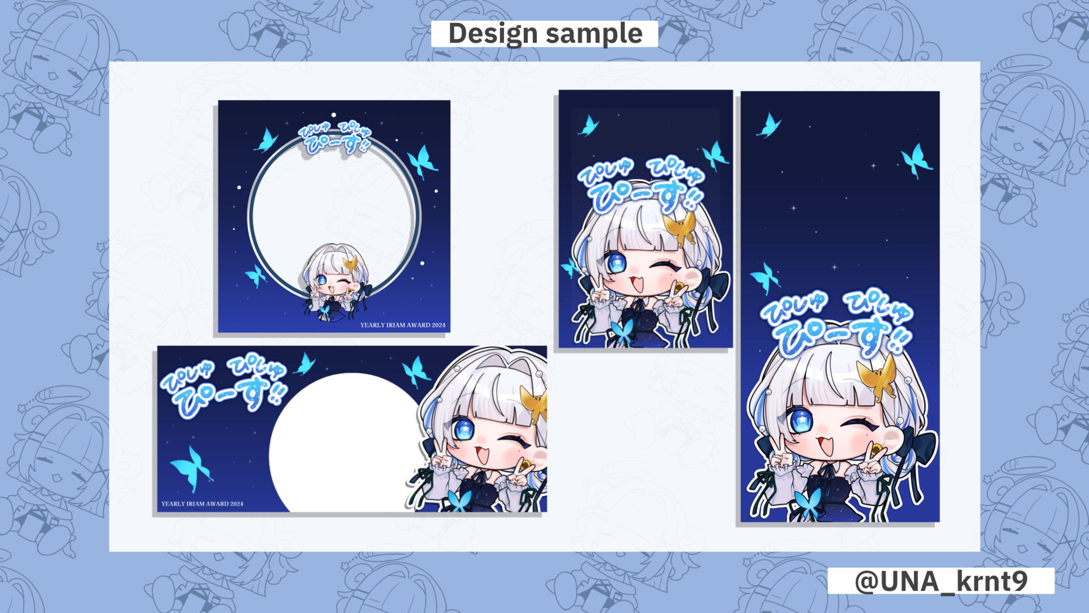 Design sample3-1