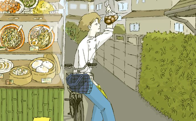 [自主制作イラスト]good afternoon