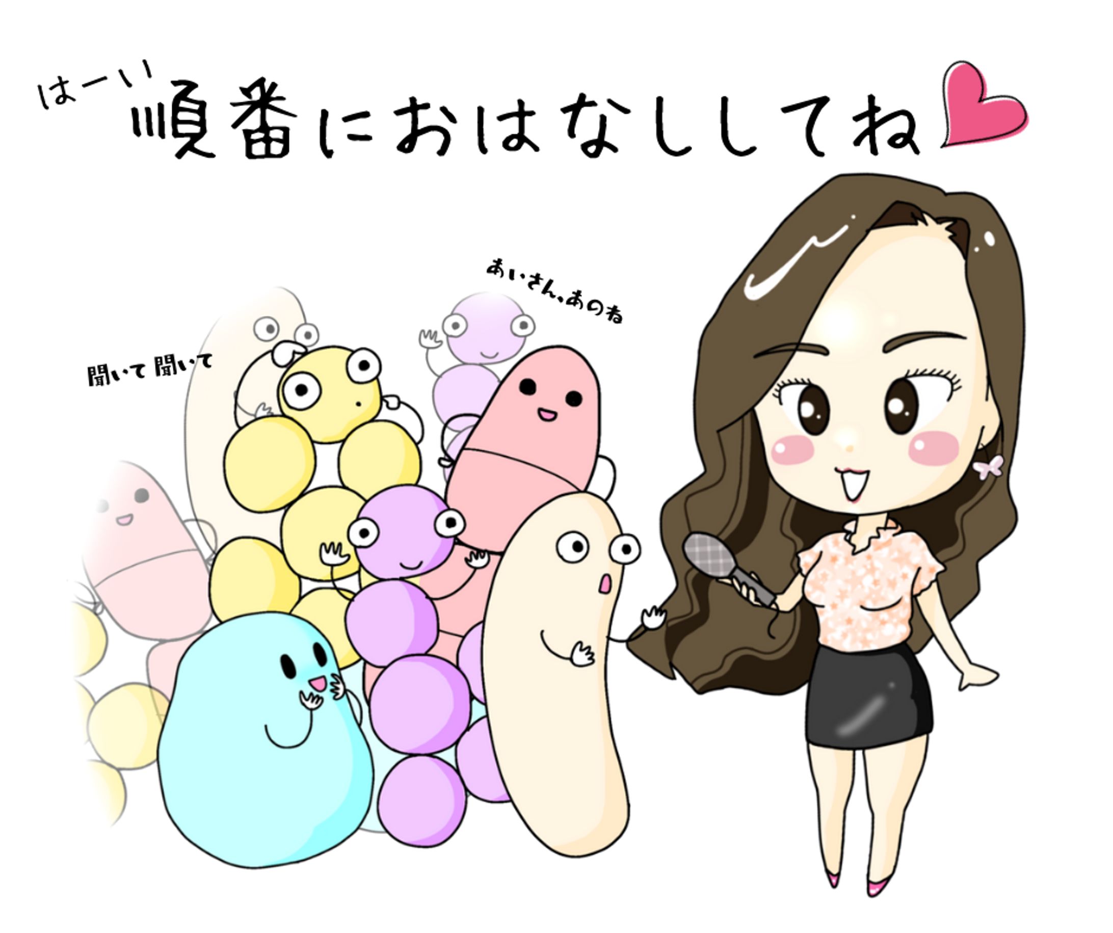 似顔絵（イタズラ＋）-1