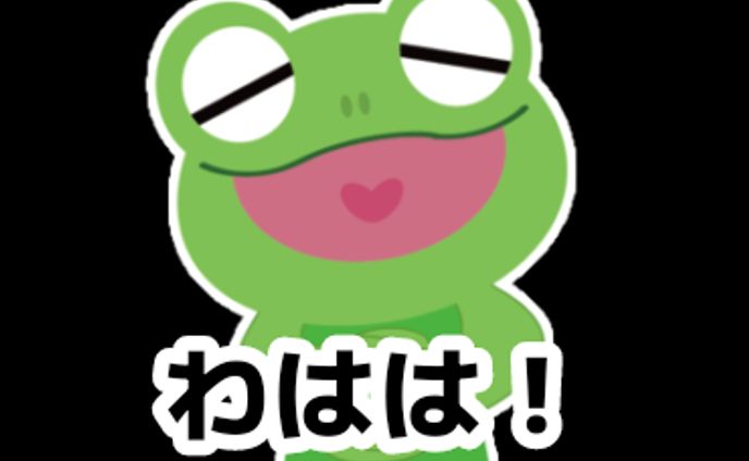 スタンプデザイン_ウサギ/カエル/オオカミ/サル
