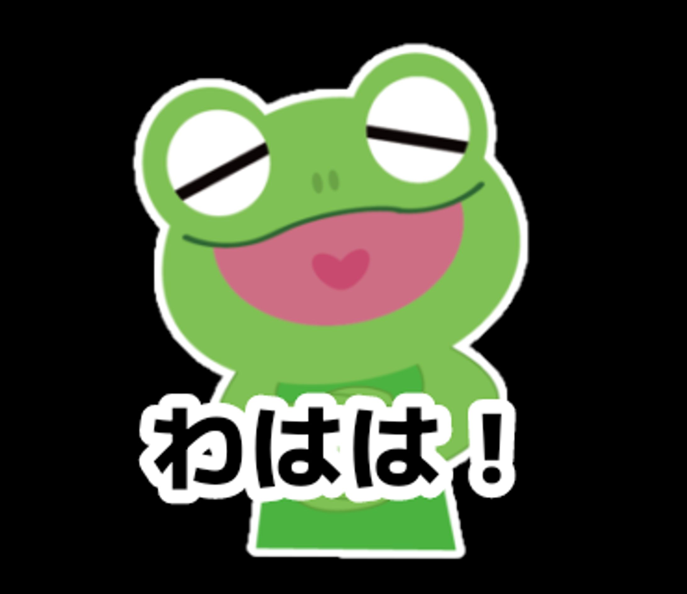 スタンプデザイン_ウサギ/カエル/オオカミ/サル-1