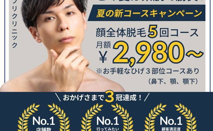 webデザイン、建築