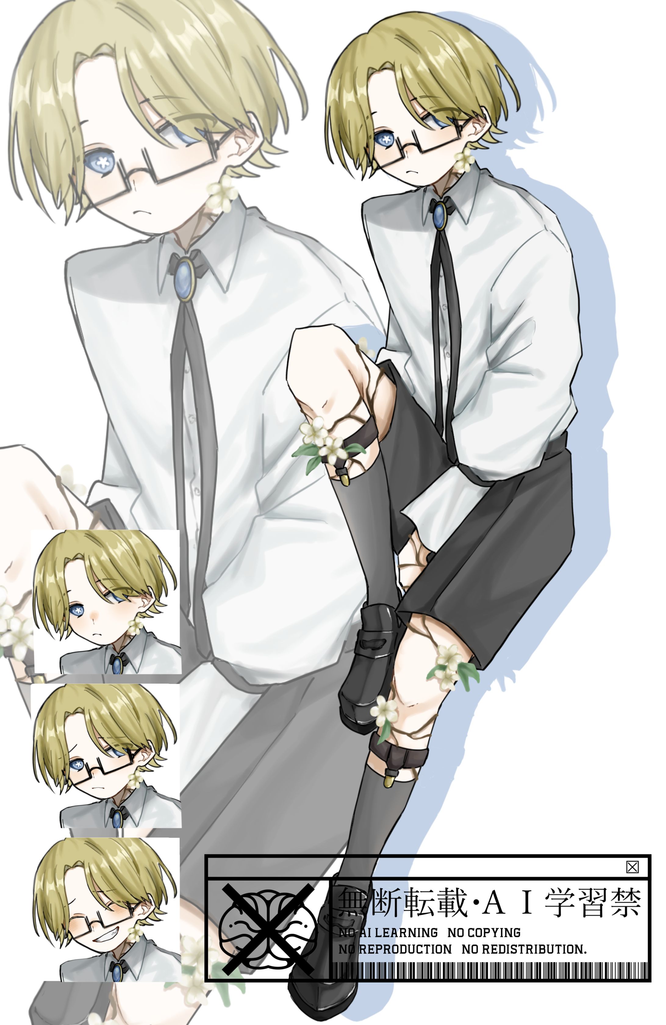 【ご依頼】全身立ち絵-1