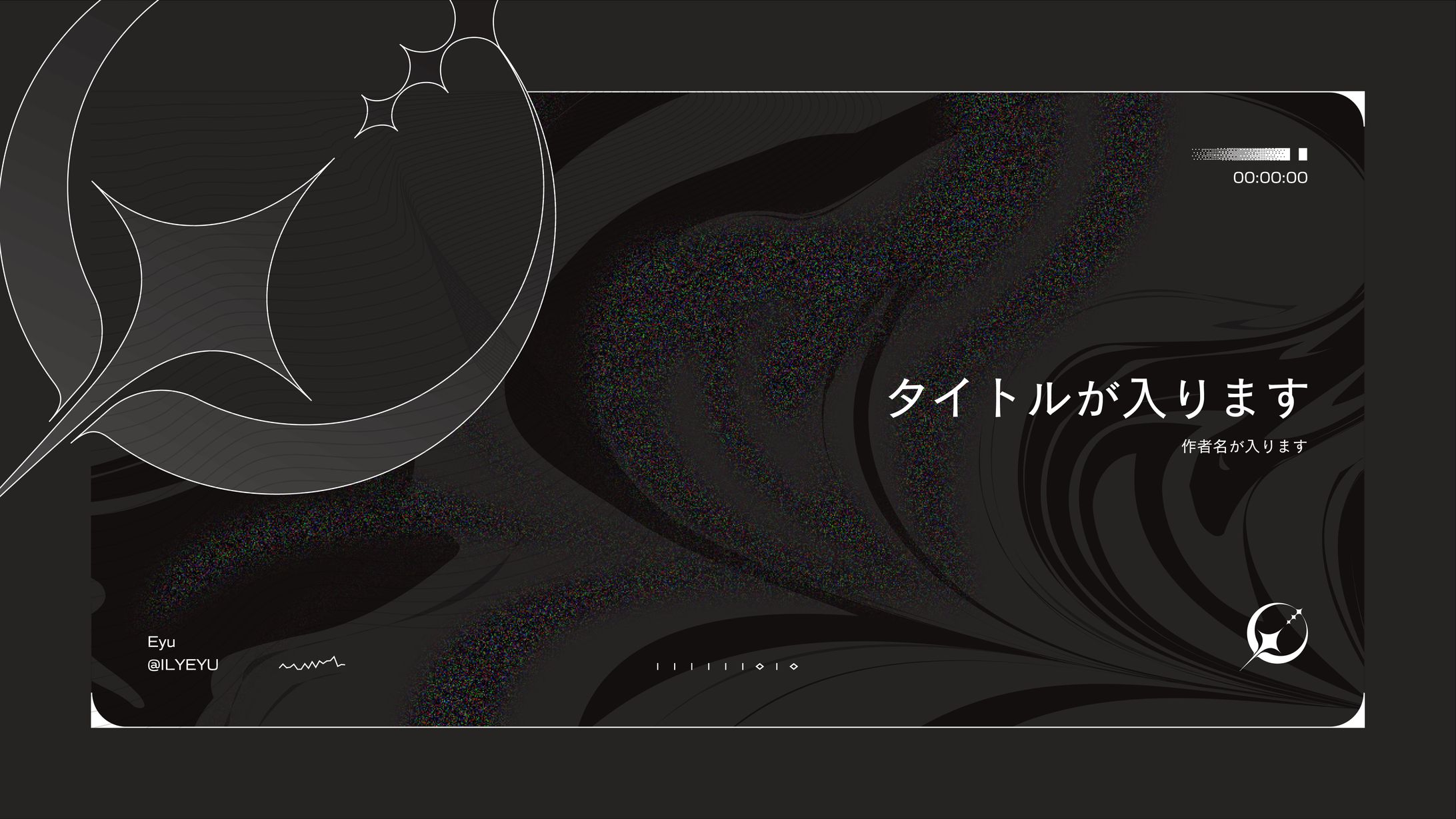 Eyu様 - グラフィック・映像-1