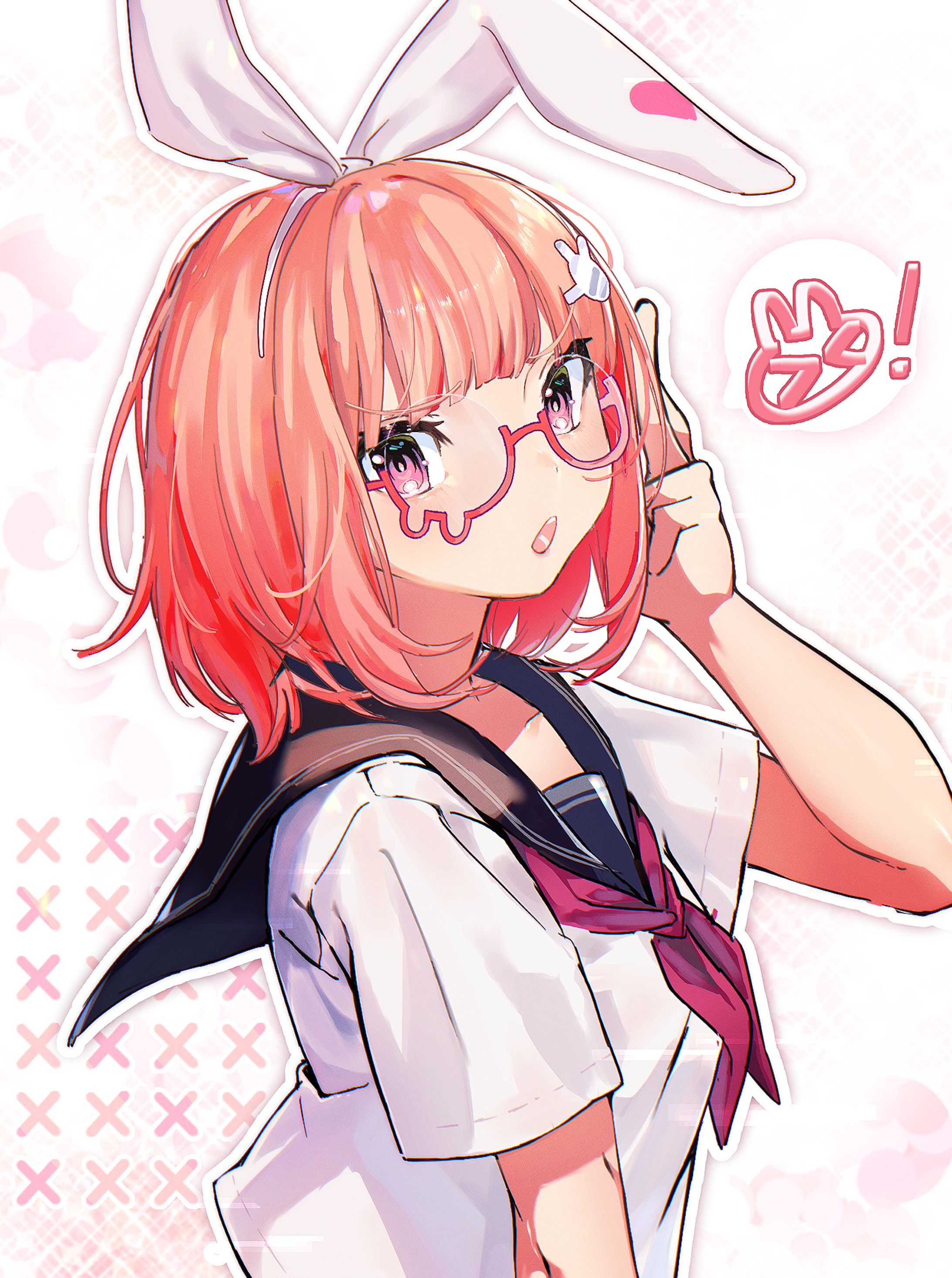 めがね美々兎-1