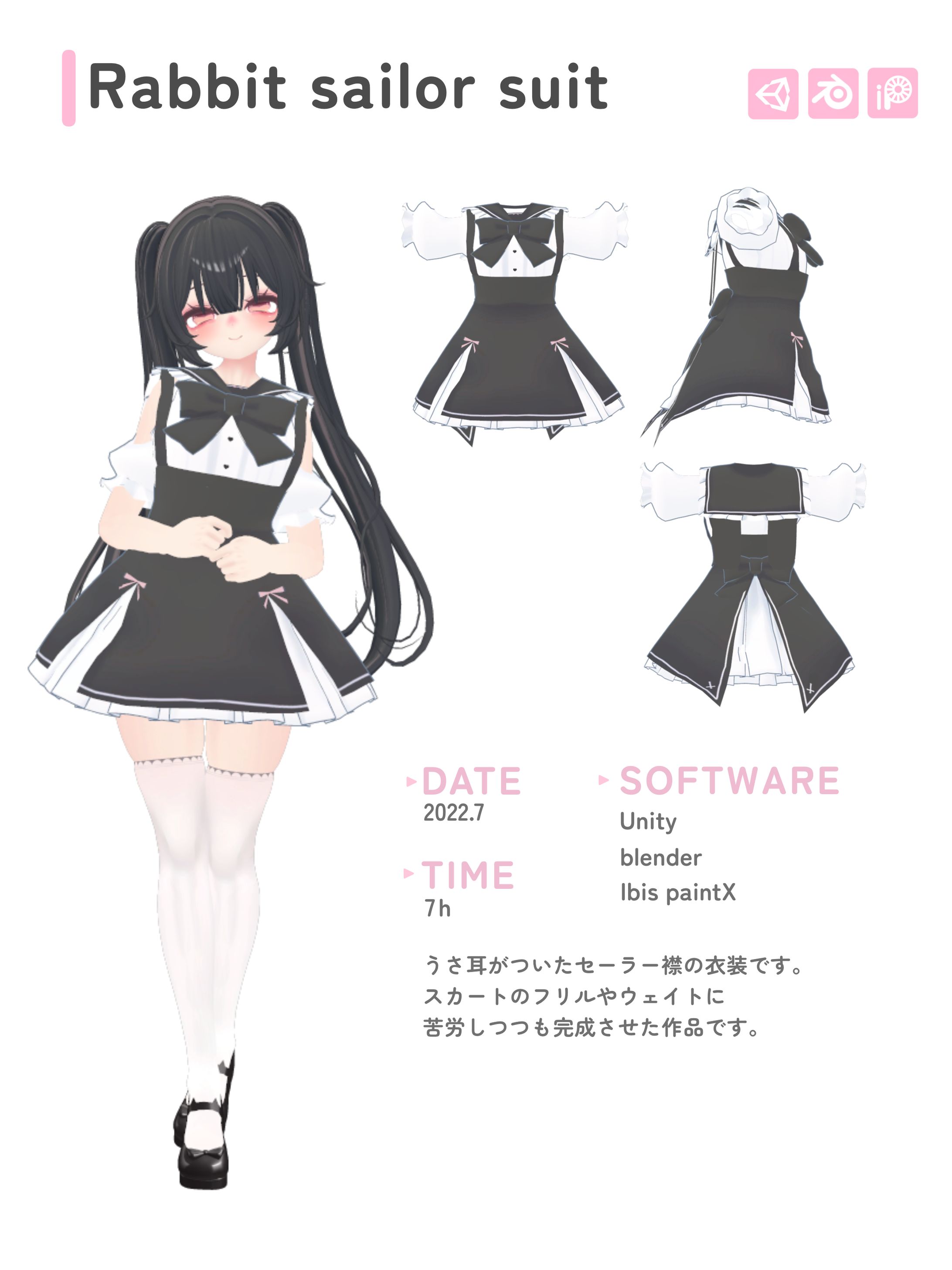 衣装モデル Rabbit sailor sweat-1
