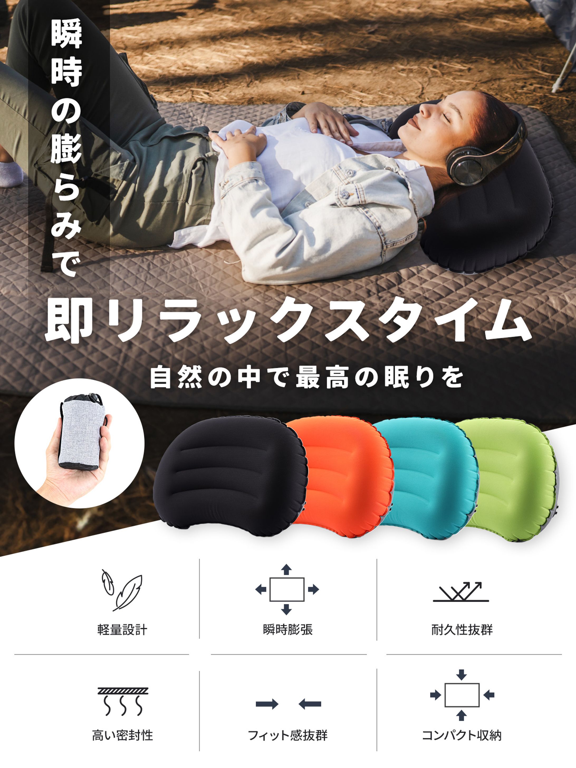 ECサイト_商品画像TOP-1