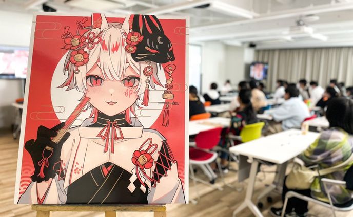 【2023年】８月 講演会